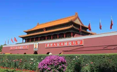 首都公共衛(wèi)生應(yīng)急管理體系建設(shè)意見(jiàn)發(fā)布！